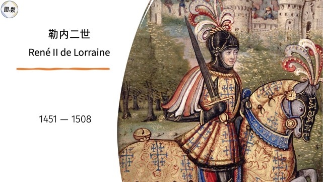 TA：若恩德里克首发次数未达标，里昂需向皇马支付费用（TA：若恩德里克首发次数不足 里昂需向皇马支付额外费用）