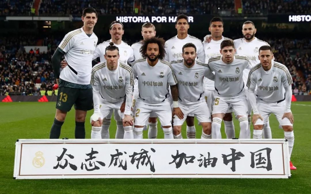 法国队最新球衣号码：恩昆库7号，坎特13号，谢尔基14号（法国队球衣号码更新：恩昆库身披7号，坎特13号，谢尔基14号）