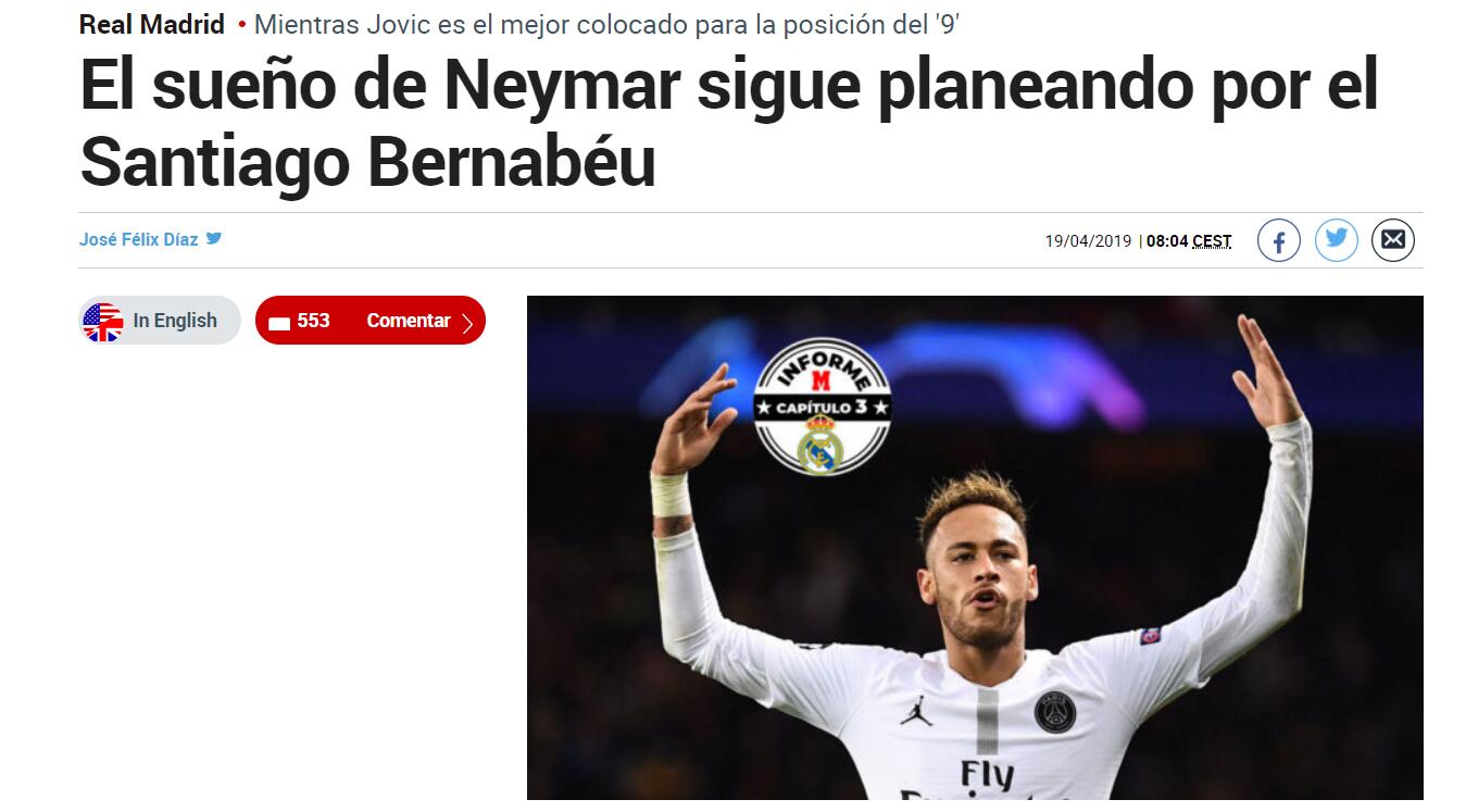 如何提升比赛阅读能力？（比赛阅读能力提升指南）