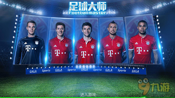 哈兰德姆巴佩亚马尔同登2亿身价之巅（哈兰德、姆巴佩、亚马尔齐登2亿身价顶峰）