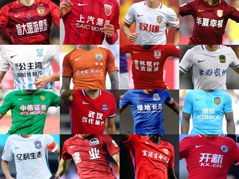 雷迪克：对面的三分把我们打爆了，但我很满意队员的拼搏精神（雷迪克：虽被对手三分打穿，但我肯定队员的拼劲）