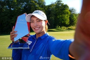 早报：功成名就不是目的，让自己快乐快乐这才叫做意义（早报：功名非终点，快乐才是人生的意义）